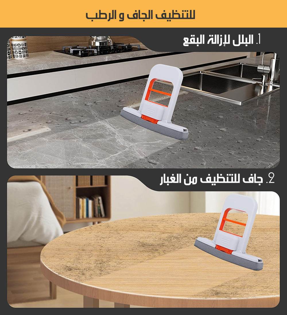 ممسحة اسفنجية بمقبض لعصر الماءSPONGE MOP