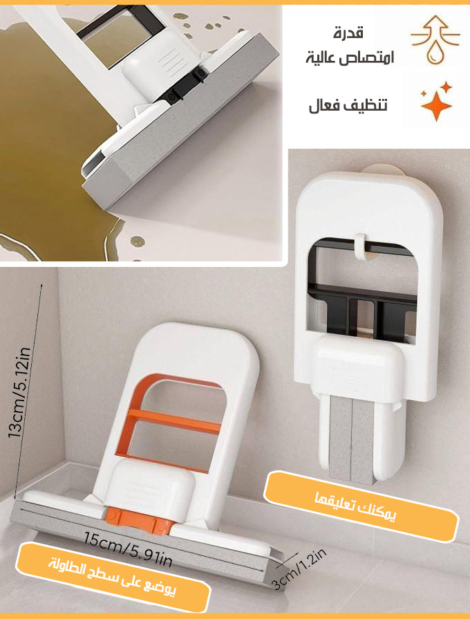 ممسحة اسفنجية بمقبض لعصر الماءSPONGE MOP