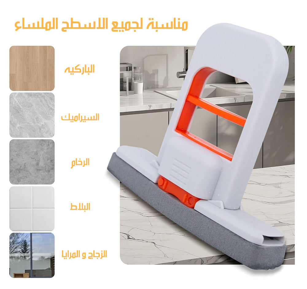 ممسحة اسفنجية بمقبض لعصر الماءSPONGE MOP
