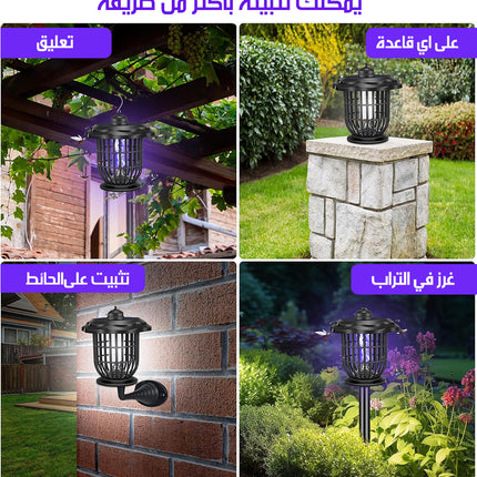 2x1 مصباح و صاعق الناموس شحن شمسي MULTI-FUNCTIONAL MOSQUITO KILLING LAMP