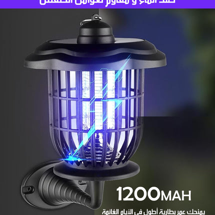 2x1 مصباح و صاعق الناموس شحن شمسي MULTI-FUNCTIONAL MOSQUITO KILLING LAMP