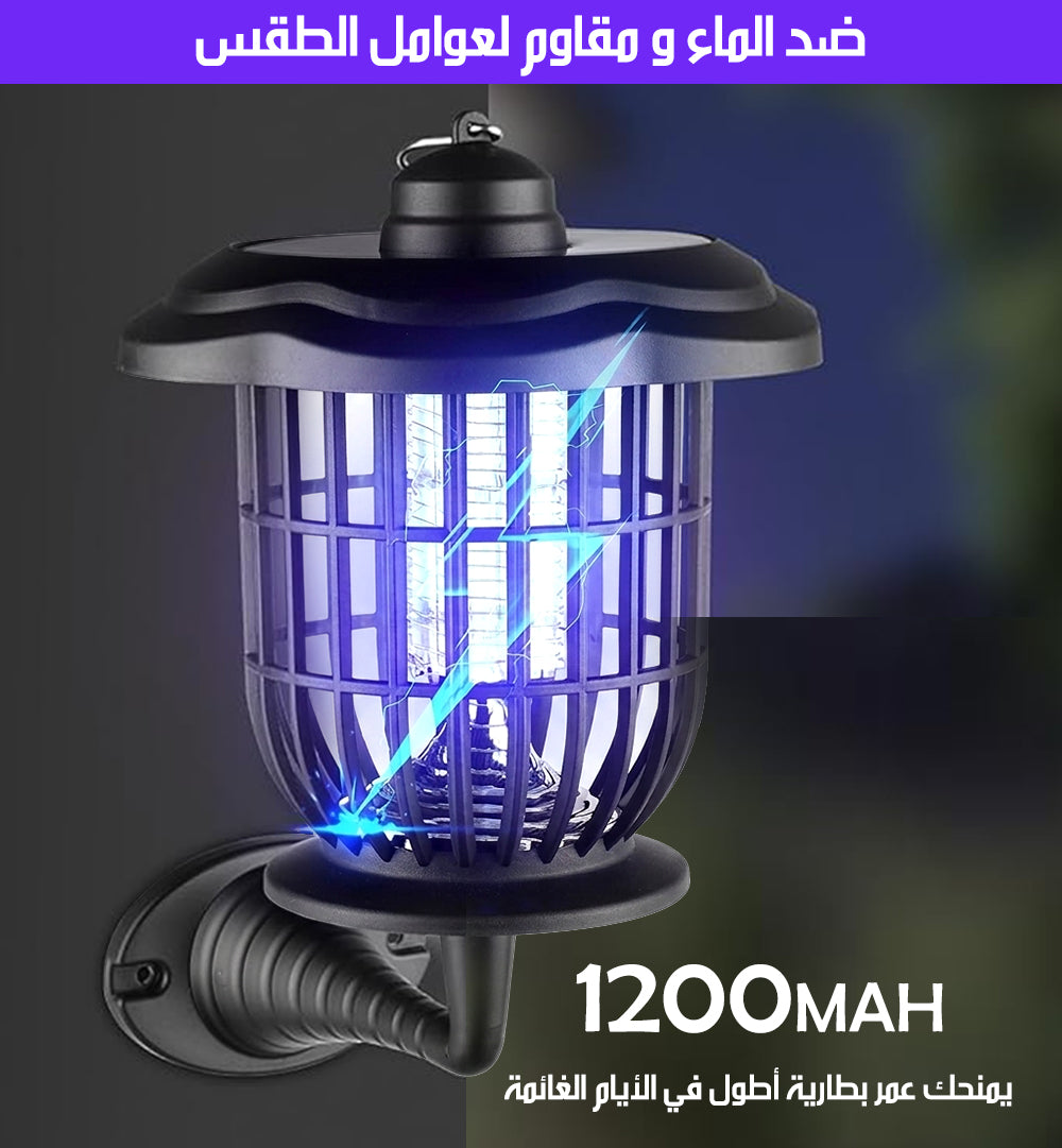 2x1 مصباح و صاعق الناموس شحن شمسي MULTI-FUNCTIONAL MOSQUITO KILLING LAMP