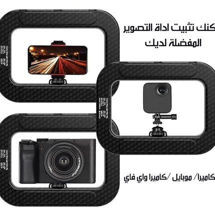 إضاءة حلقية للتصوير أبيض + ملون RGB Ring Fill Light