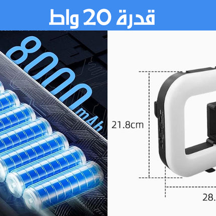 إضاءة حلقية للتصوير أبيض + ملون RGB Ring Fill Light
