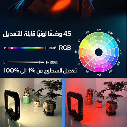 إضاءة حلقية للتصوير أبيض + ملون RGB Ring Fill Light
