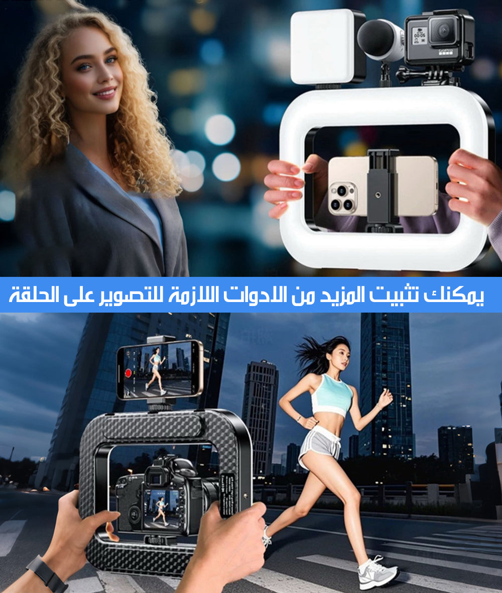 إضاءة حلقية للتصوير أبيض + ملون RGB Ring Fill Light