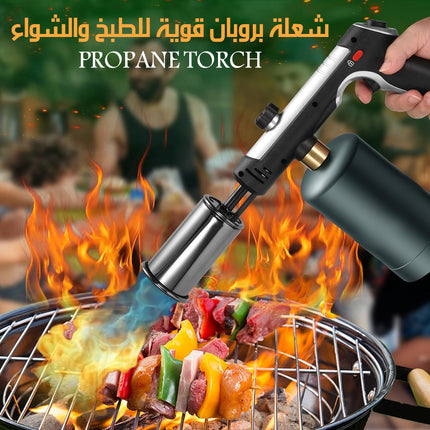 شعلة بروبان قوية للطبخ والشواء PROPANE TORCH