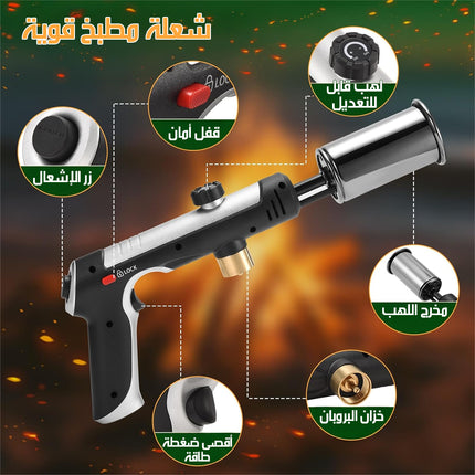 شعلة بروبان قوية للطبخ والشواء PROPANE TORCH