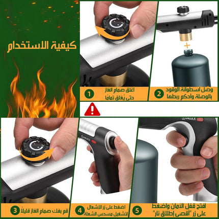 شعلة بروبان قوية للطبخ والشواء PROPANE TORCH