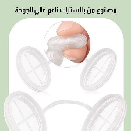 فلتر أنف للحماية من الغبار Nose Dust Protection Filter