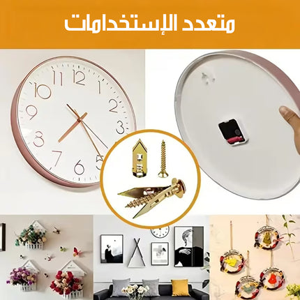حلقات تثبيت ذاتية الحفر للجدران EXPANSION BOLT
