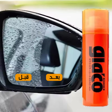 طلاء جرافين طارد للماء لزجاج السيارة Graphene Glass Coating