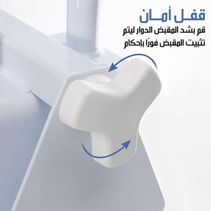 مسند حوض استحمام مانع للانزلاق Bathtub Armrest