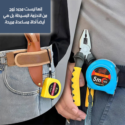 بديل الحزام مطاطي بخطاف لتصغير خصر البنطلون METAL HOOK STRETCH BELT