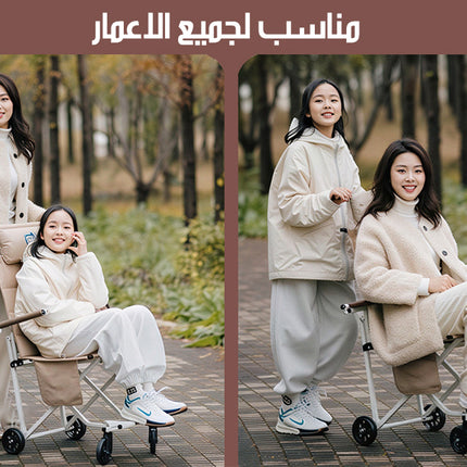 كرسي متحرك و للاستراحة لجميع الاعمار قابل للطي FOLDABLE WHEELCHAIR
