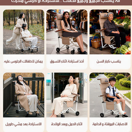 كرسي متحرك و للاستراحة لجميع الاعمار قابل للطي FOLDABLE WHEELCHAIR