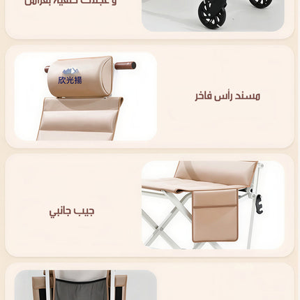 كرسي متحرك و للاستراحة لجميع الاعمار قابل للطي FOLDABLE WHEELCHAIR