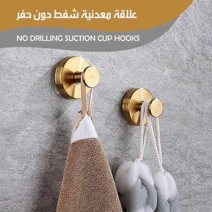 علاقة معدنية شفط دون حفر NO DRILLING SUCTION CUP HOOKS