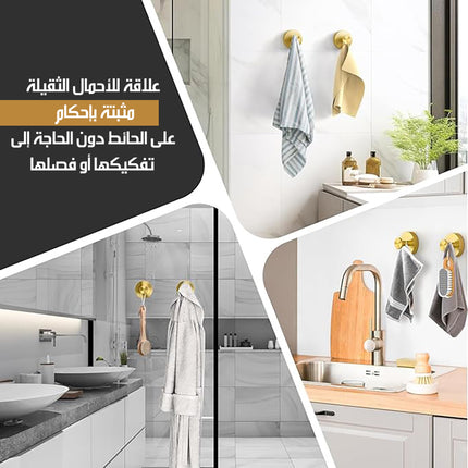 علاقة معدنية شفط دون حفر NO DRILLING SUCTION CUP HOOKS