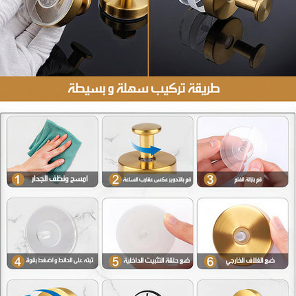 علاقة معدنية شفط دون حفر NO DRILLING SUCTION CUP HOOKS