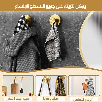 علاقة معدنية شفط دون حفر NO DRILLING SUCTION CUP HOOKS