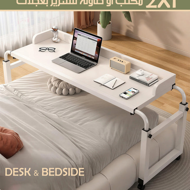 2X1 مكتب أو طاولة للسرير بعجلات DESK & BEDSIDE