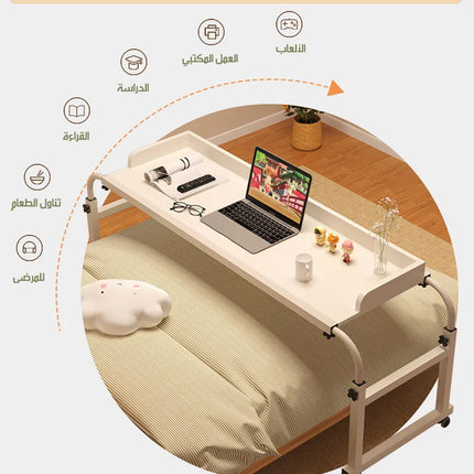 2X1 مكتب أو طاولة للسرير بعجلات DESK & BEDSIDE