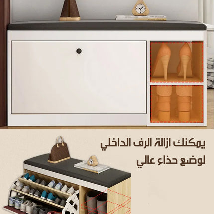 خزانة أحذية خشبية ثلاثة ارفف مع مقعد Shoe Bench With Storage