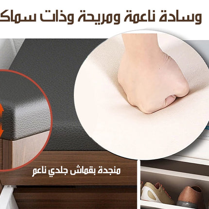 خزانة أحذية خشبية ثلاثة ارفف مع مقعد Shoe Bench With Storage