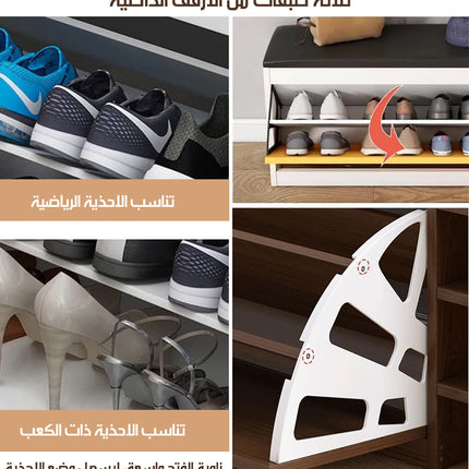 خزانة أحذية خشبية ثلاثة ارفف مع مقعد Shoe Bench With Storage