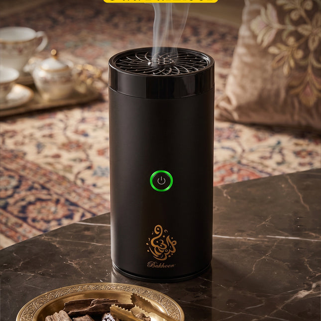 مبخرة كهربائية قابلة لإعادة الشحن Oud Bakhoor