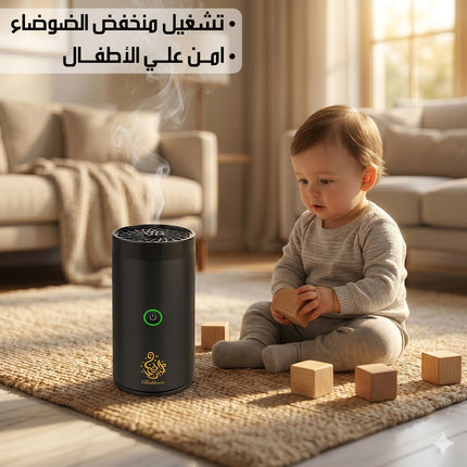 مبخرة كهربائية قابلة لإعادة الشحن Oud Bakhoor