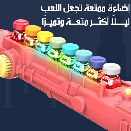 ساكسفون موسيقي للأطفال بإضاءة Kids Light-Up Saxophone