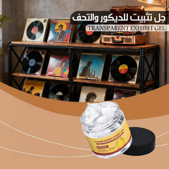 جل تثبيت للديكور والتحف TRANSPARENT EXHIBIT GEL