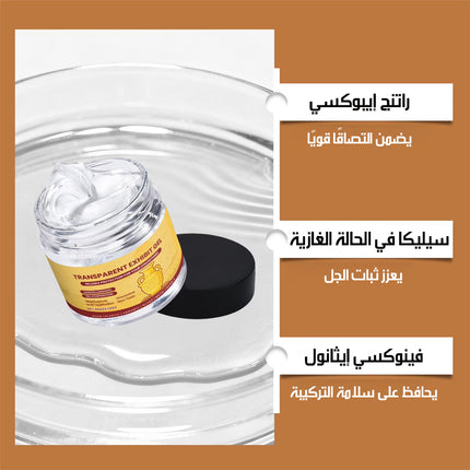 جل تثبيت للديكور والتحف TRANSPARENT EXHIBIT GEL