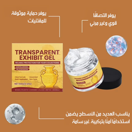 جل تثبيت للديكور والتحف TRANSPARENT EXHIBIT GEL