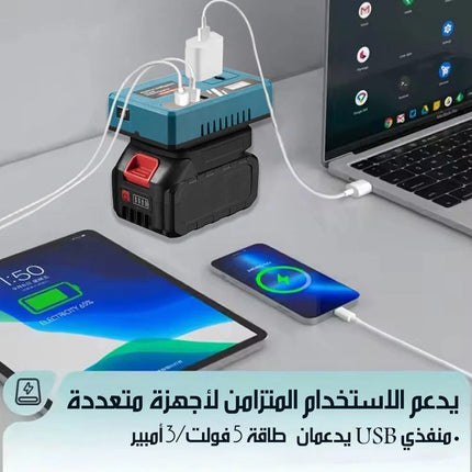 محول طاقة ذكي ببطارية ليثيوم Smart Power Converter
