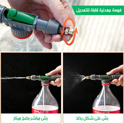 مضخة رش ضغط متوافقة مع الزجاجات البلاستيكية High Pressure Air Pump Manual Sprayer
