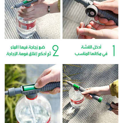 مضخة رش ضغط متوافقة مع الزجاجات البلاستيكية High Pressure Air Pump Manual Sprayer