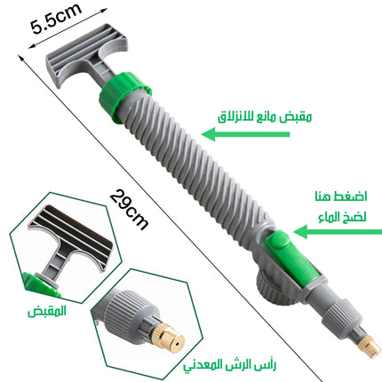 مضخة رش ضغط متوافقة مع الزجاجات البلاستيكية High Pressure Air Pump Manual Sprayer