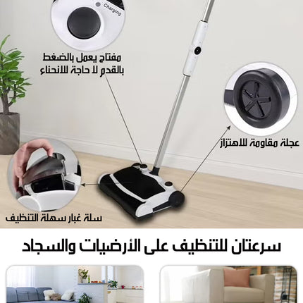 مكنسة كهربائيه لاسلكية Cordless Vacuum Cleaner
