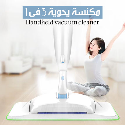 مكنسة يدوية 3 فى 1 Handheld Vacuum Cleaner
