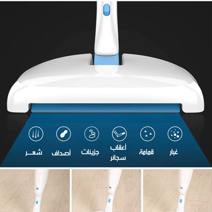 مكنسة يدوية 3 فى 1 Handheld Vacuum Cleaner
