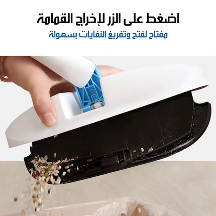 مكنسة يدوية 3 فى 1 Handheld Vacuum Cleaner