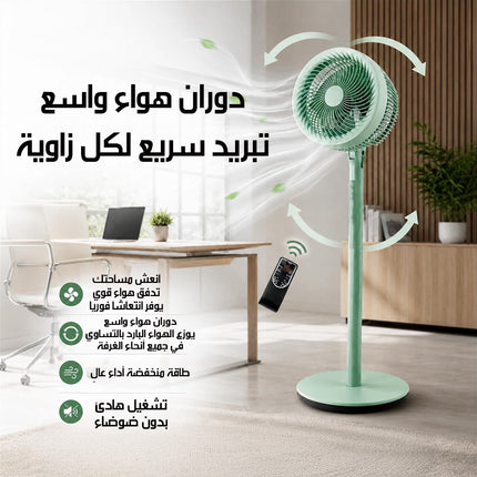 مروحة أرضية متعددة الوظائف بالطاقة الشمسية Solar-Powered Floor Fan