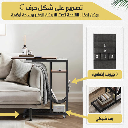 طاولة جانبية منزلقة بوصلة شحن ومقبسينTABLE WITH POWER STRIP