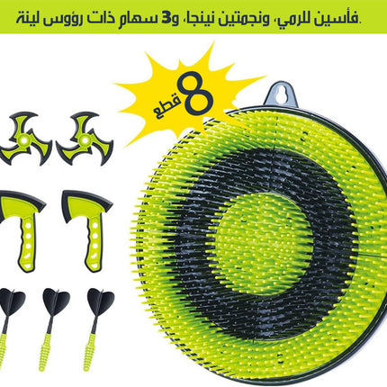 لعبة رمي الفأس و السهم و نجوم النينجا TOA Axe Throwing Game