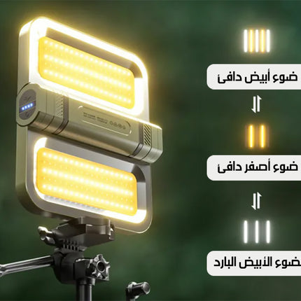 مصباح التخييم القابل للطي والشحن الشمسي FOLDABLE CAMPING LAMP