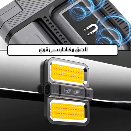 مصباح التخييم القابل للطي والشحن الشمسي FOLDABLE CAMPING LAMP