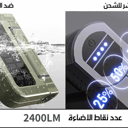 مصباح التخييم القابل للطي والشحن الشمسي FOLDABLE CAMPING LAMP